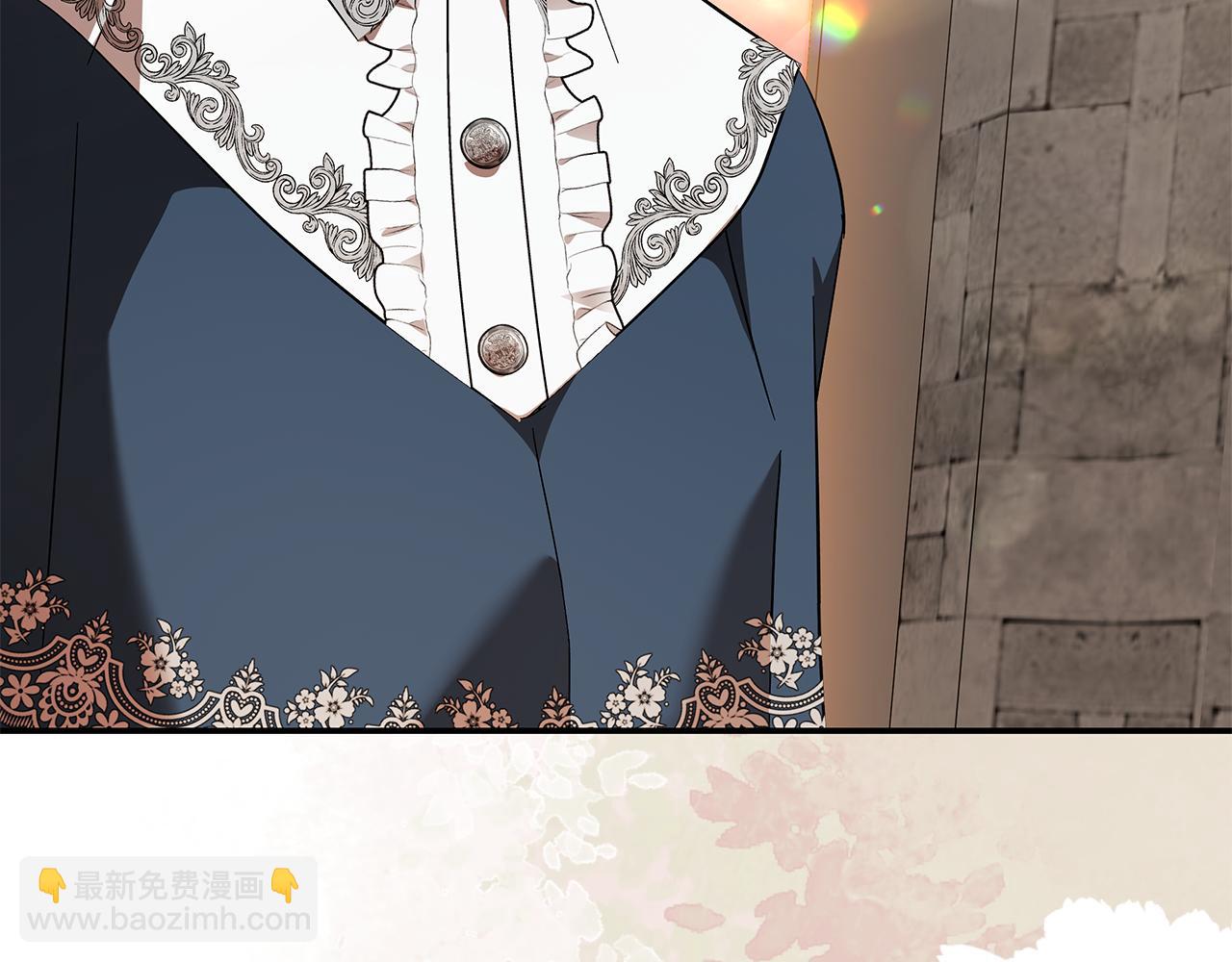 惡女的王座 - 第225話 做個了結(1/5) - 2