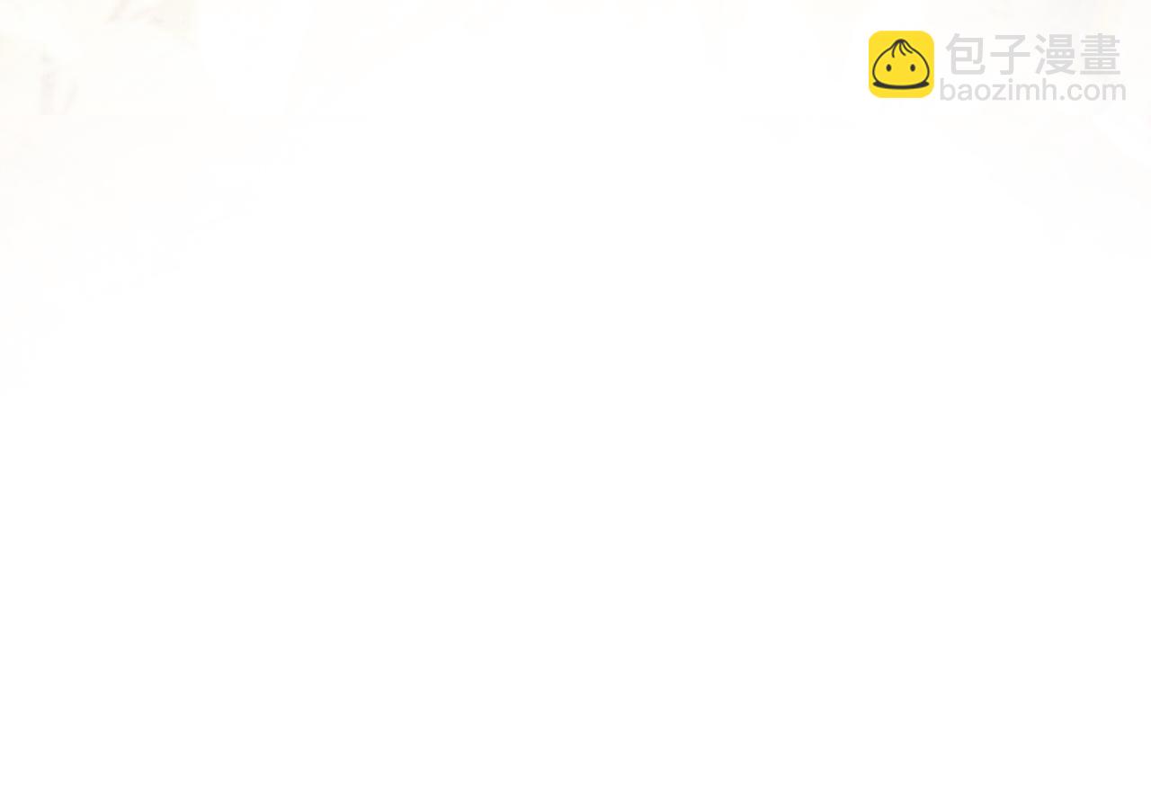 惡女的王座 - 第225話 做個了結(1/5) - 6