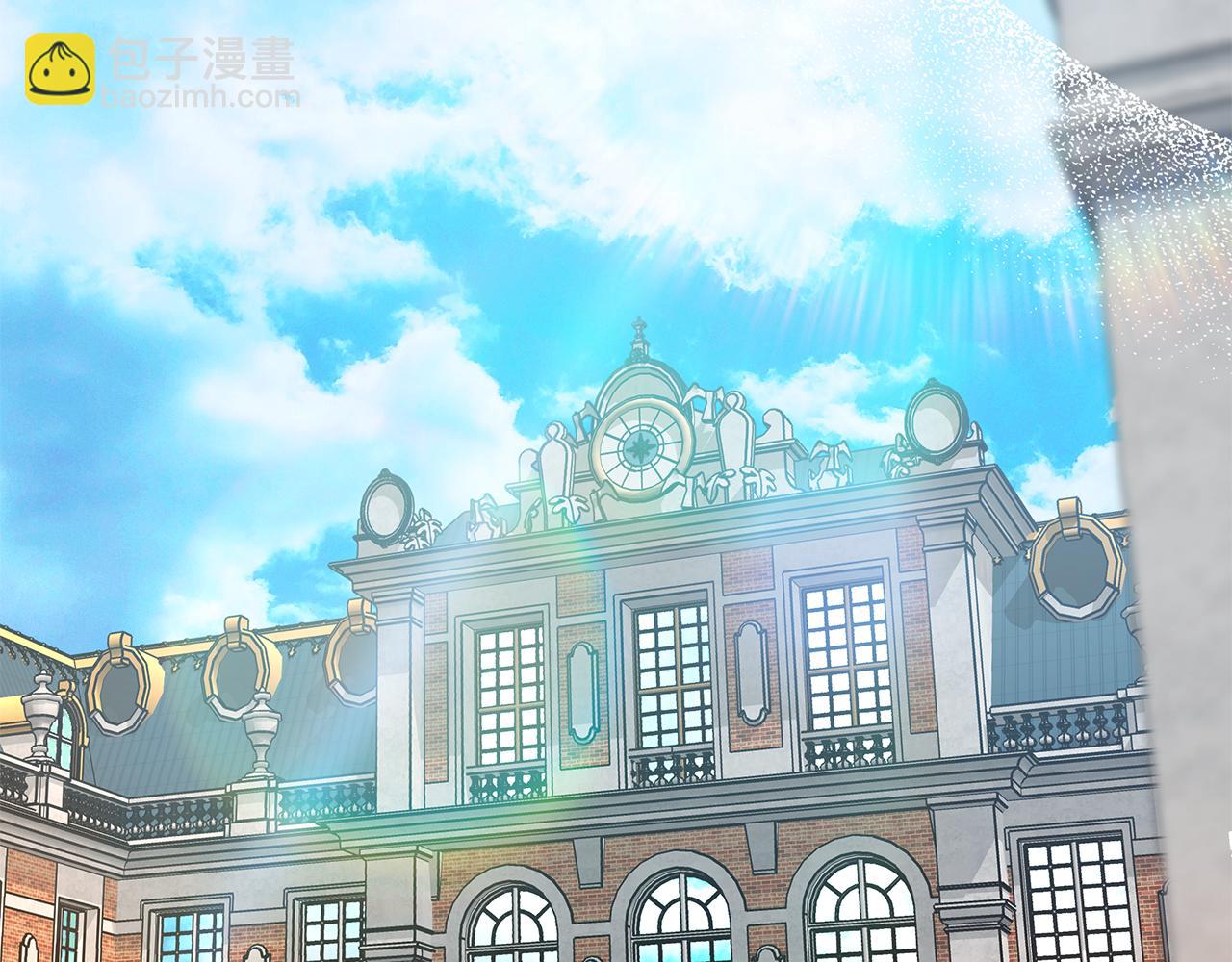 惡女的王座 - 第225話 做個了結(2/5) - 7