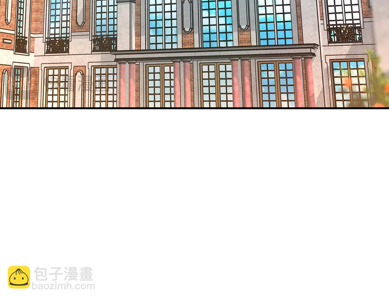 惡女的王座 - 第225話 做個了結(2/5) - 8