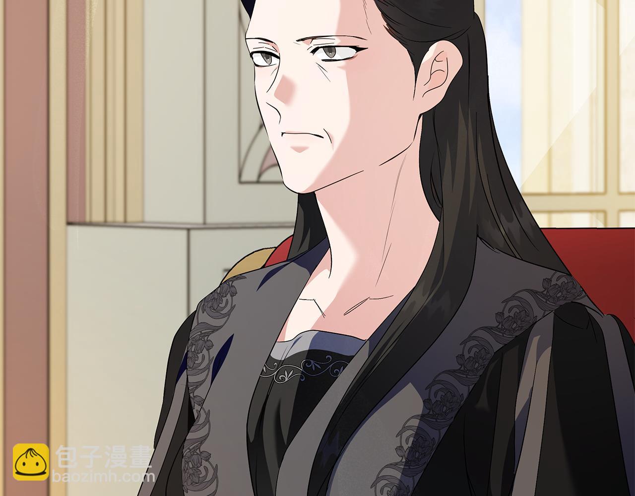 惡女的王座 - 第225話 做個了結(2/5) - 5