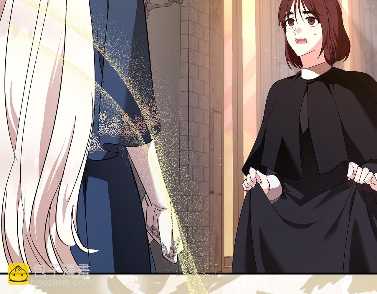 惡女的王座 - 第225話 做個了結(1/5) - 6