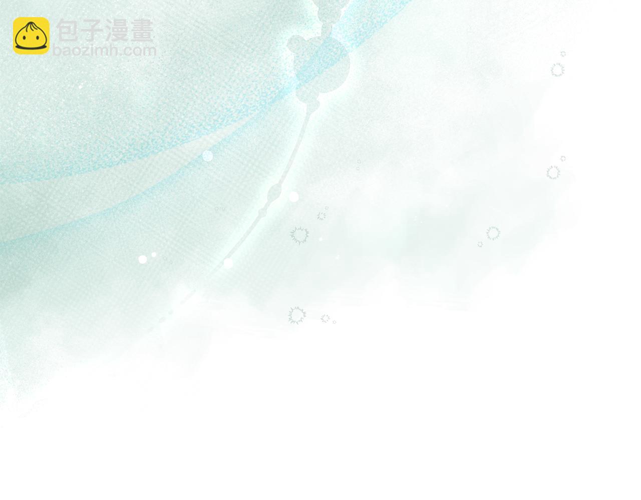 惡女的王座 - 第225話 做個了結(2/5) - 8