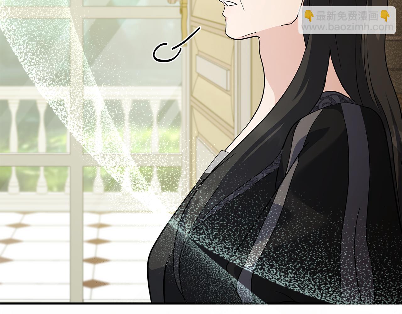 惡女的王座 - 第225話 做個了結(2/5) - 2