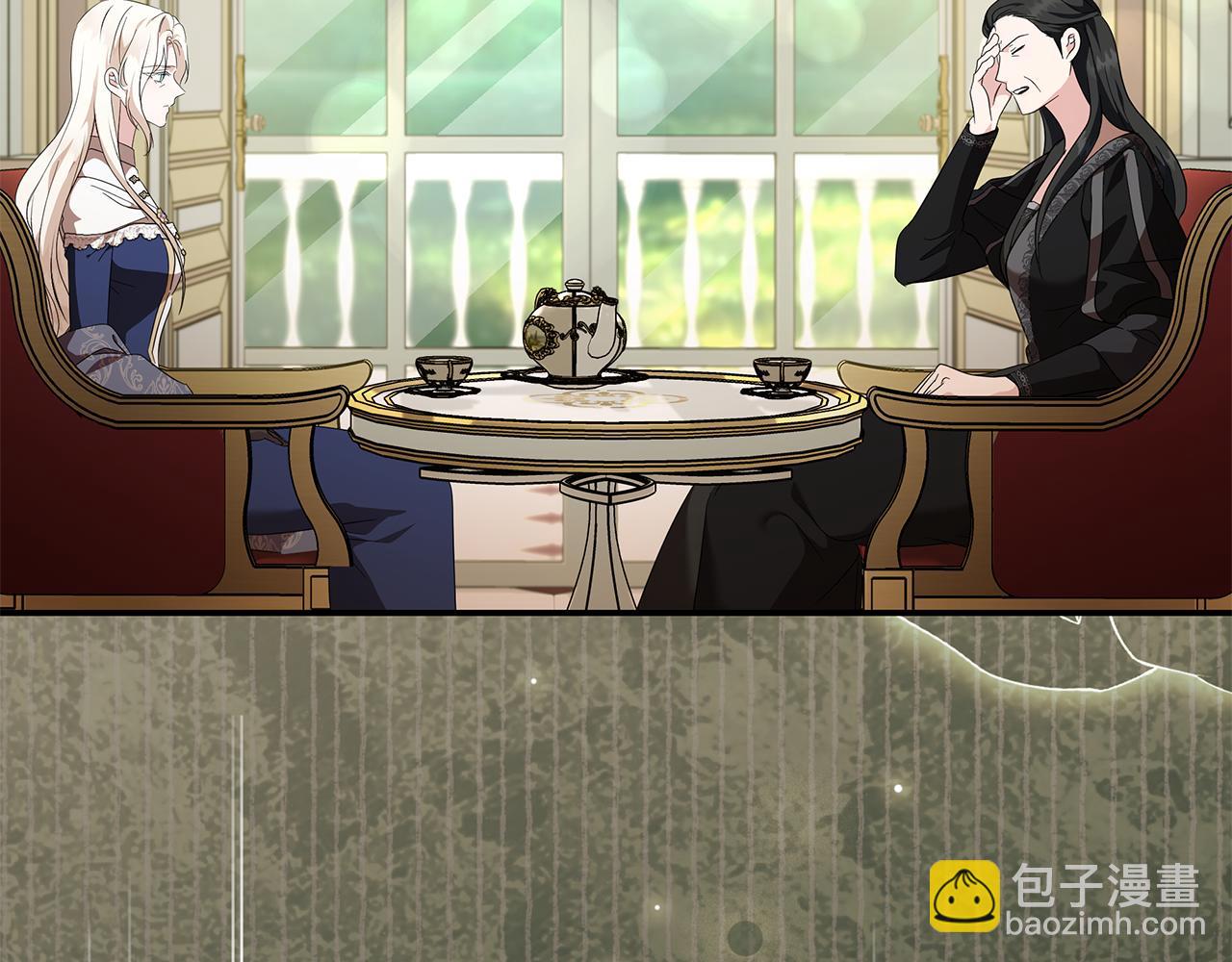 惡女的王座 - 第225話 做個了結(2/5) - 5