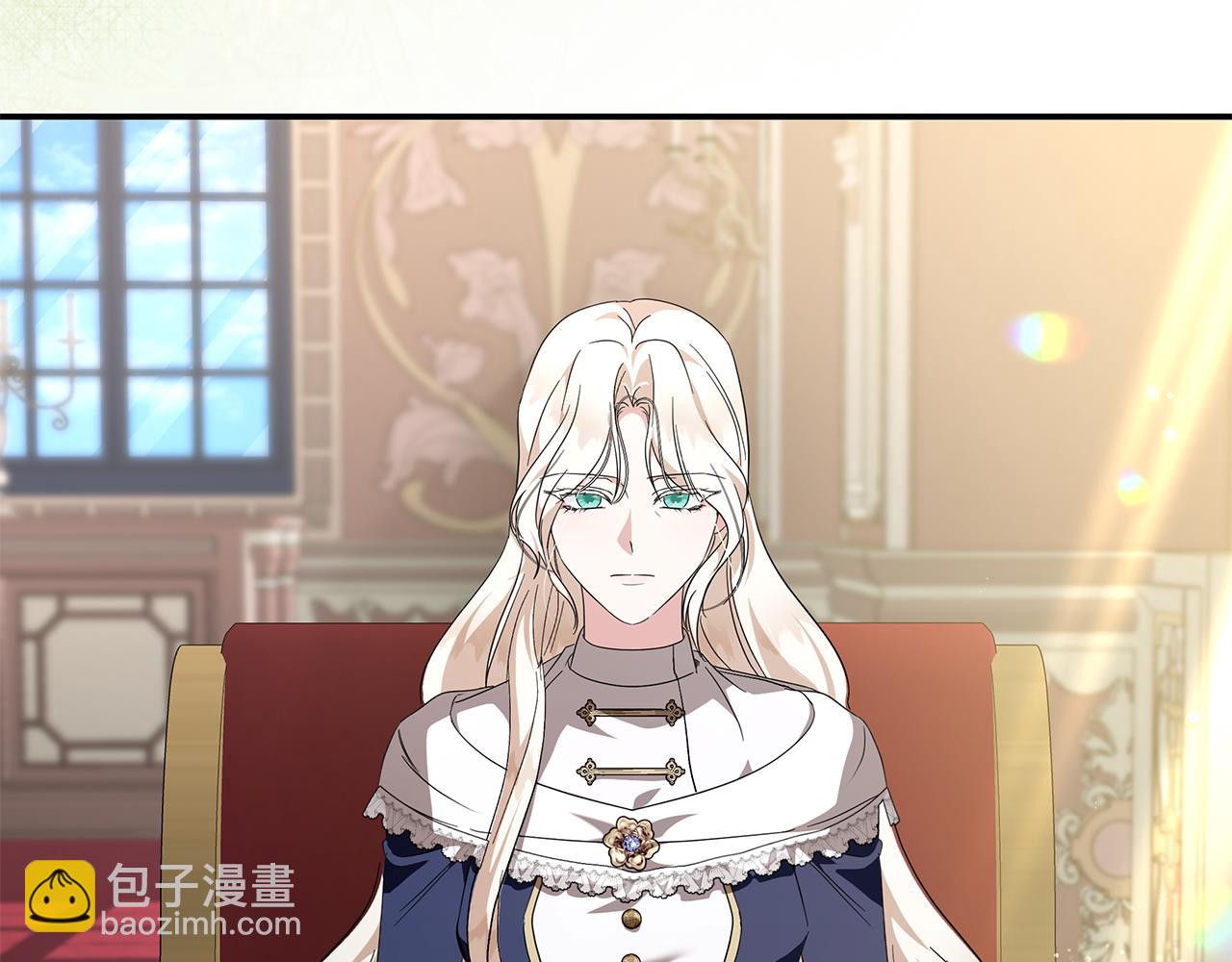 惡女的王座 - 第225話 做個了結(2/5) - 5