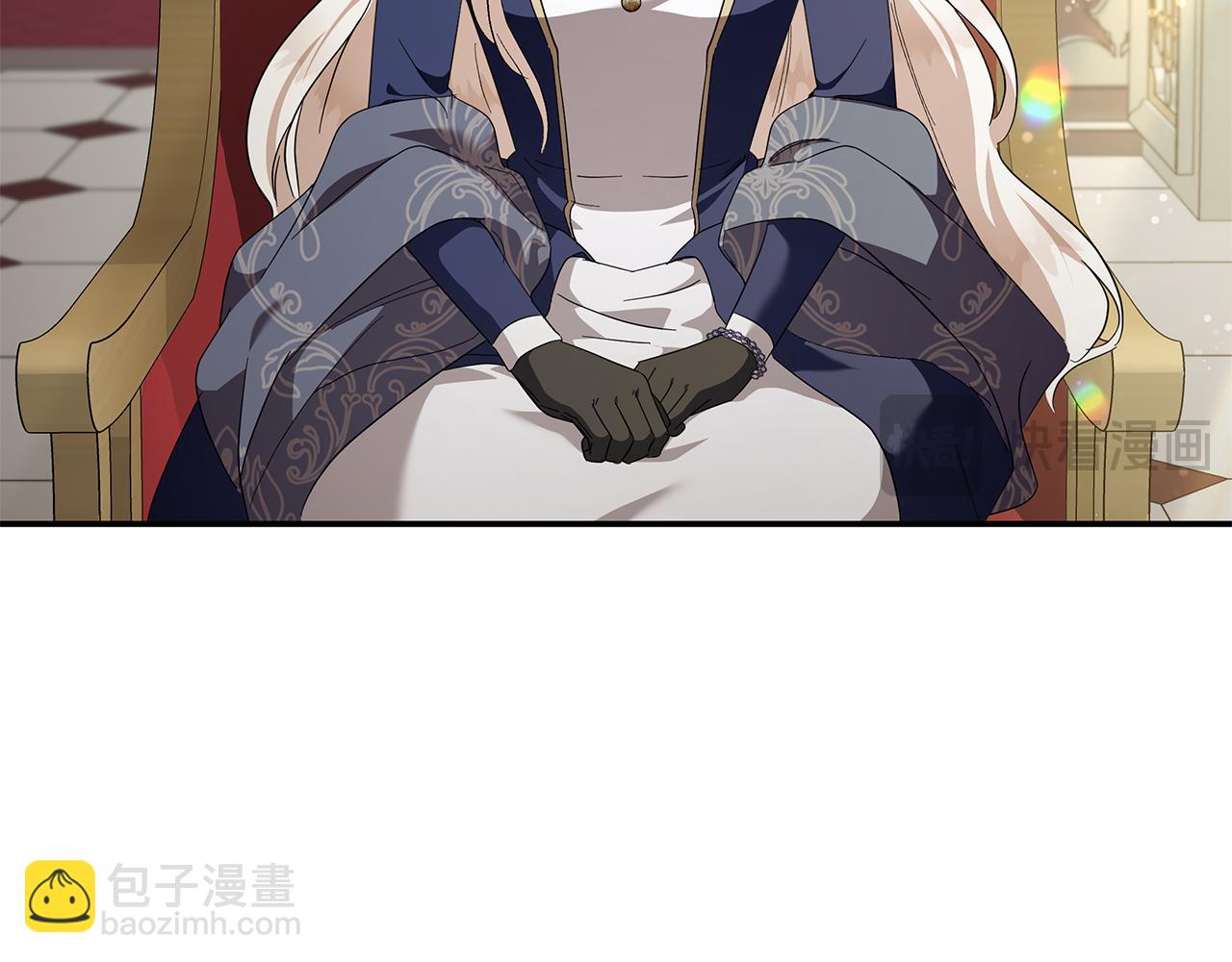 惡女的王座 - 第225話 做個了結(2/5) - 6