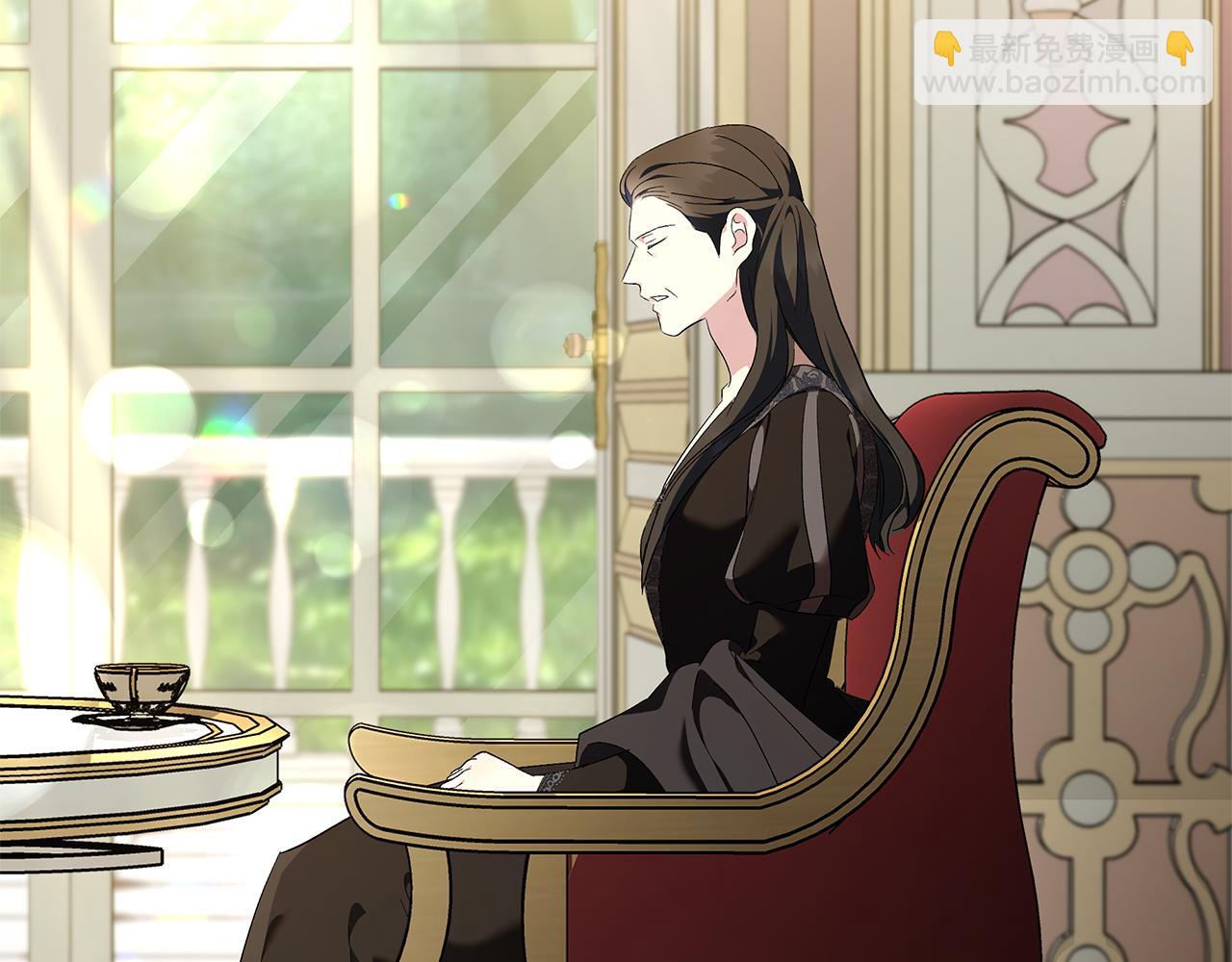 惡女的王座 - 第225話 做個了結(2/5) - 2