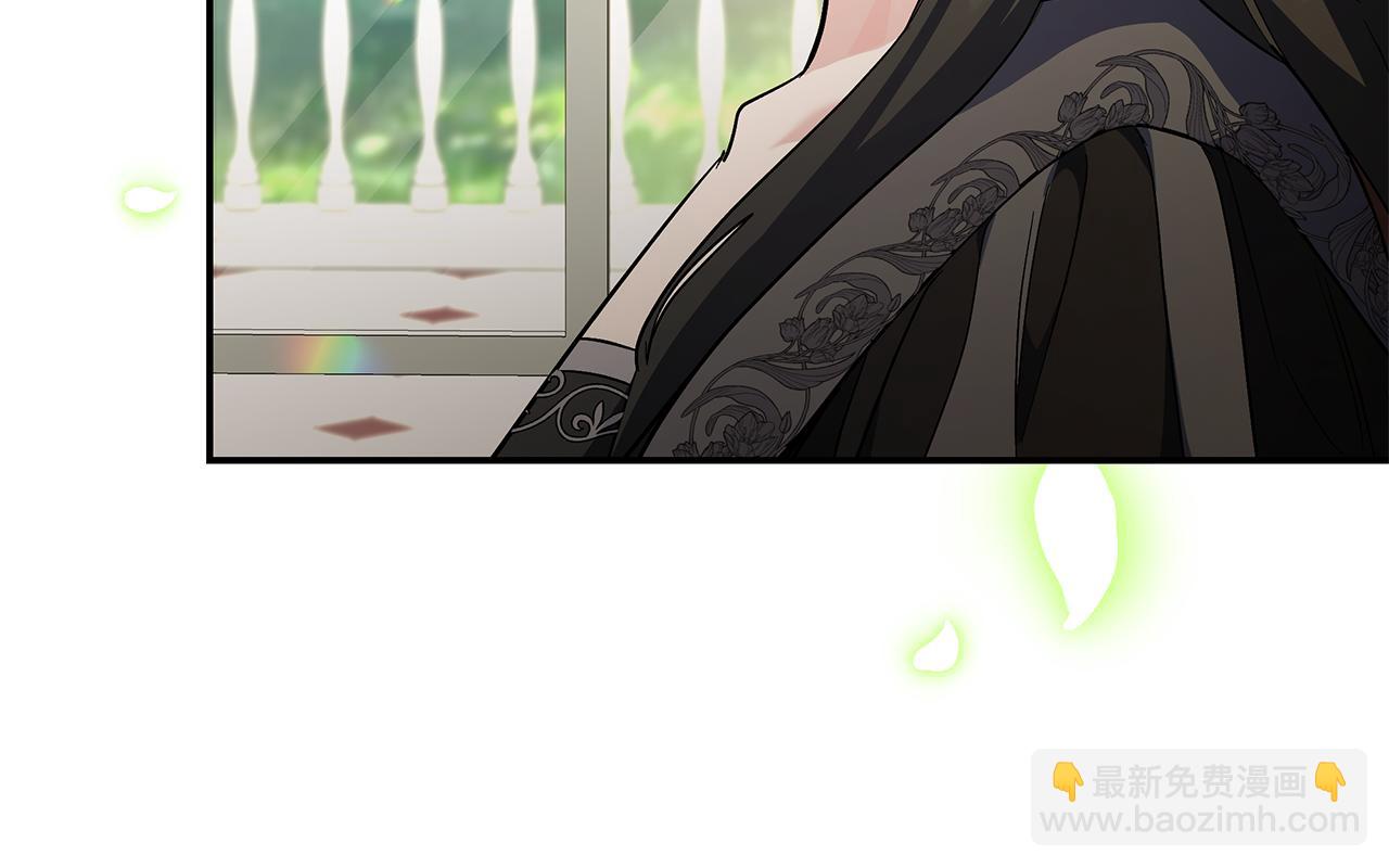 惡女的王座 - 第225話 做個了結(2/5) - 6