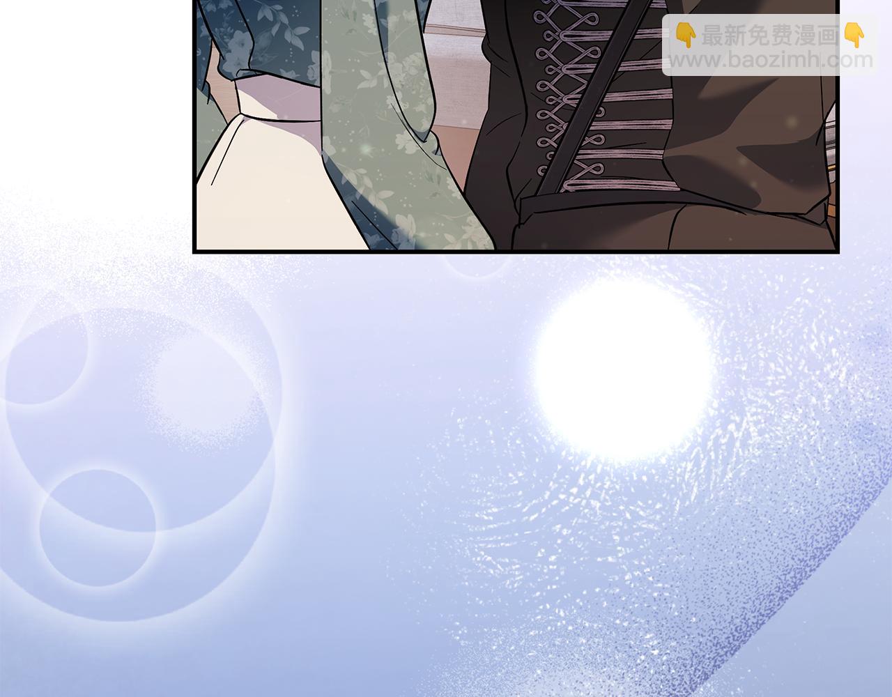 惡女的王座 - 第227話 只做你的妻子(1/4) - 2