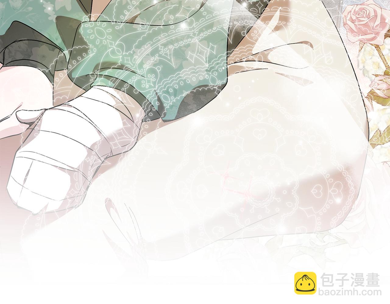 惡女的王座 - 第227話 只做你的妻子(3/4) - 6