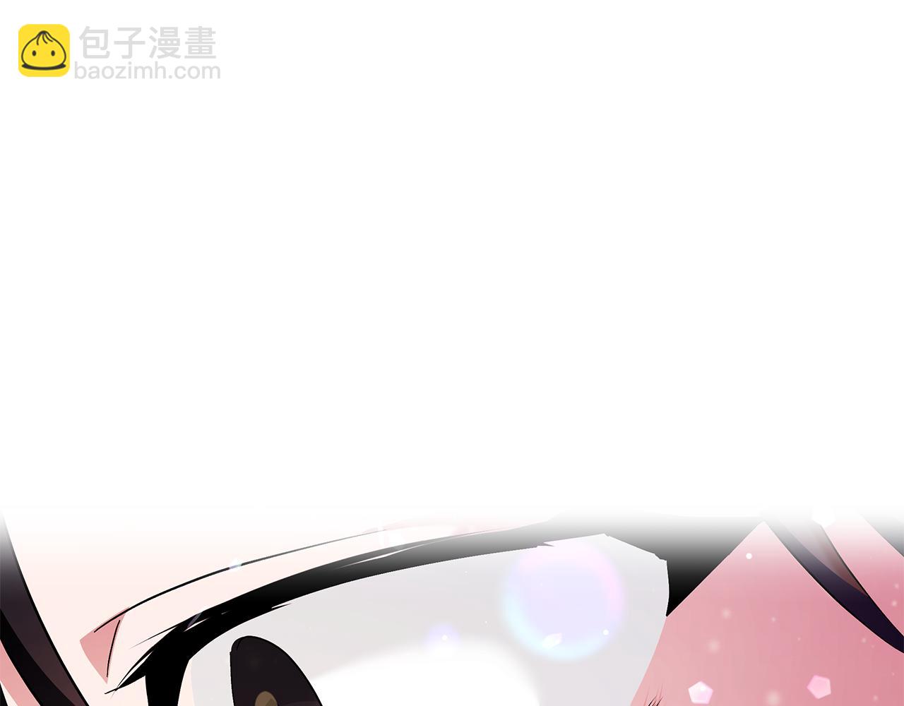 惡女的王座 - 第227話 只做你的妻子(3/4) - 8