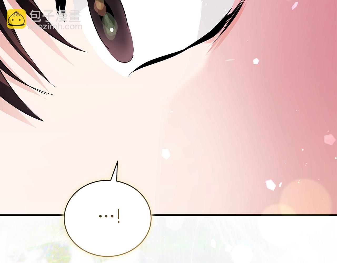 惡女的王座 - 第227話 只做你的妻子(3/4) - 1