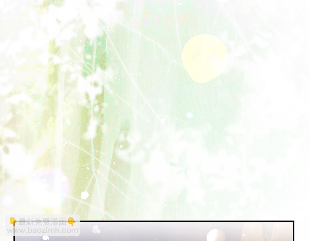 惡女的王座 - 第227話 只做你的妻子(3/4) - 2