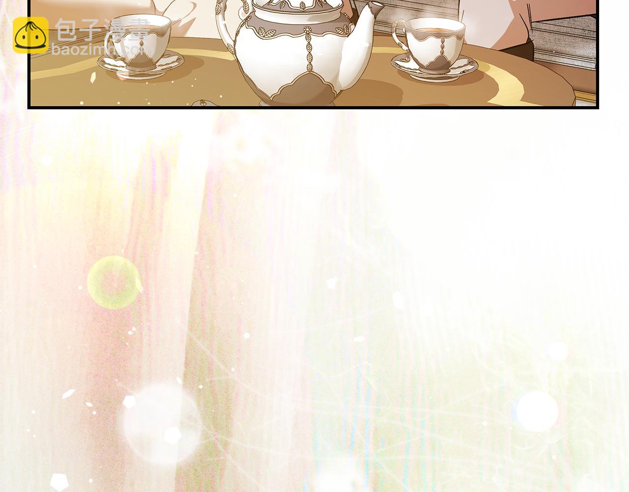 惡女的王座 - 第227話 只做你的妻子(3/4) - 4