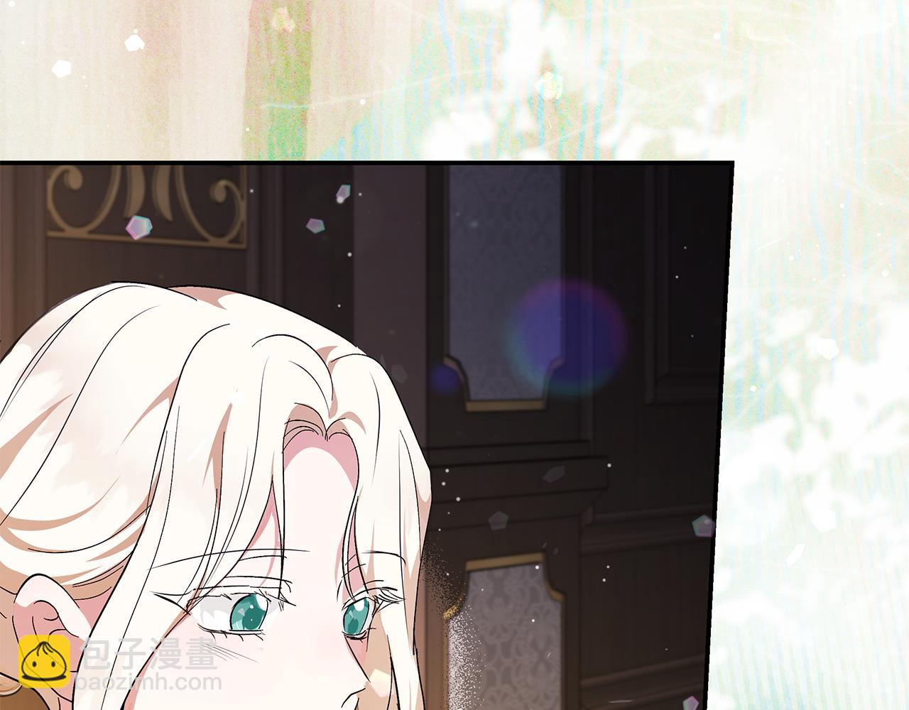 惡女的王座 - 第227話 只做你的妻子(3/4) - 5