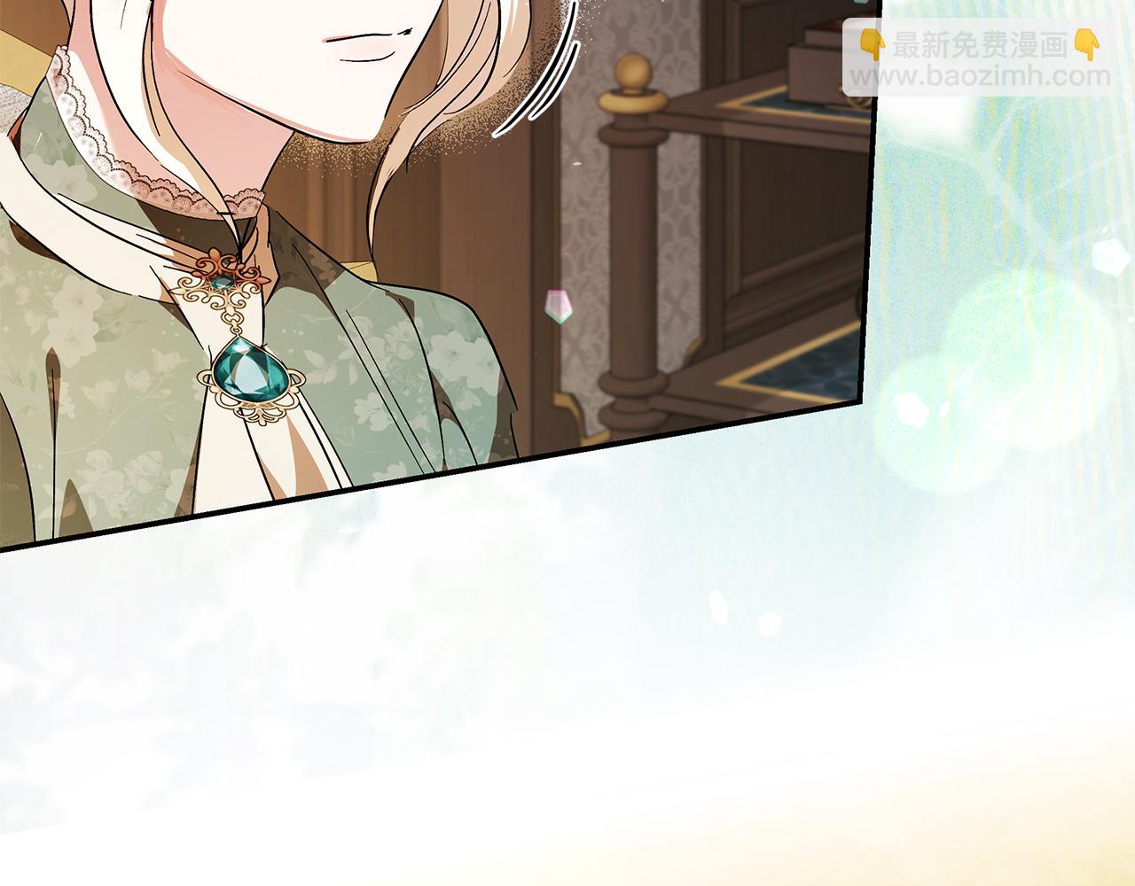 惡女的王座 - 第227話 只做你的妻子(3/4) - 6