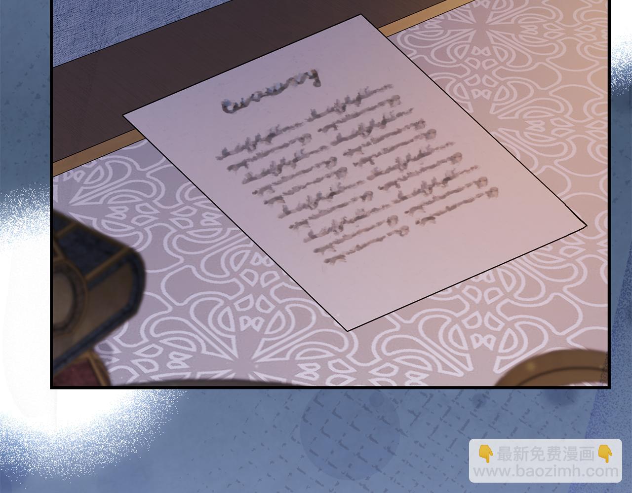 惡女的王座 - 第227話 只做你的妻子(1/4) - 4