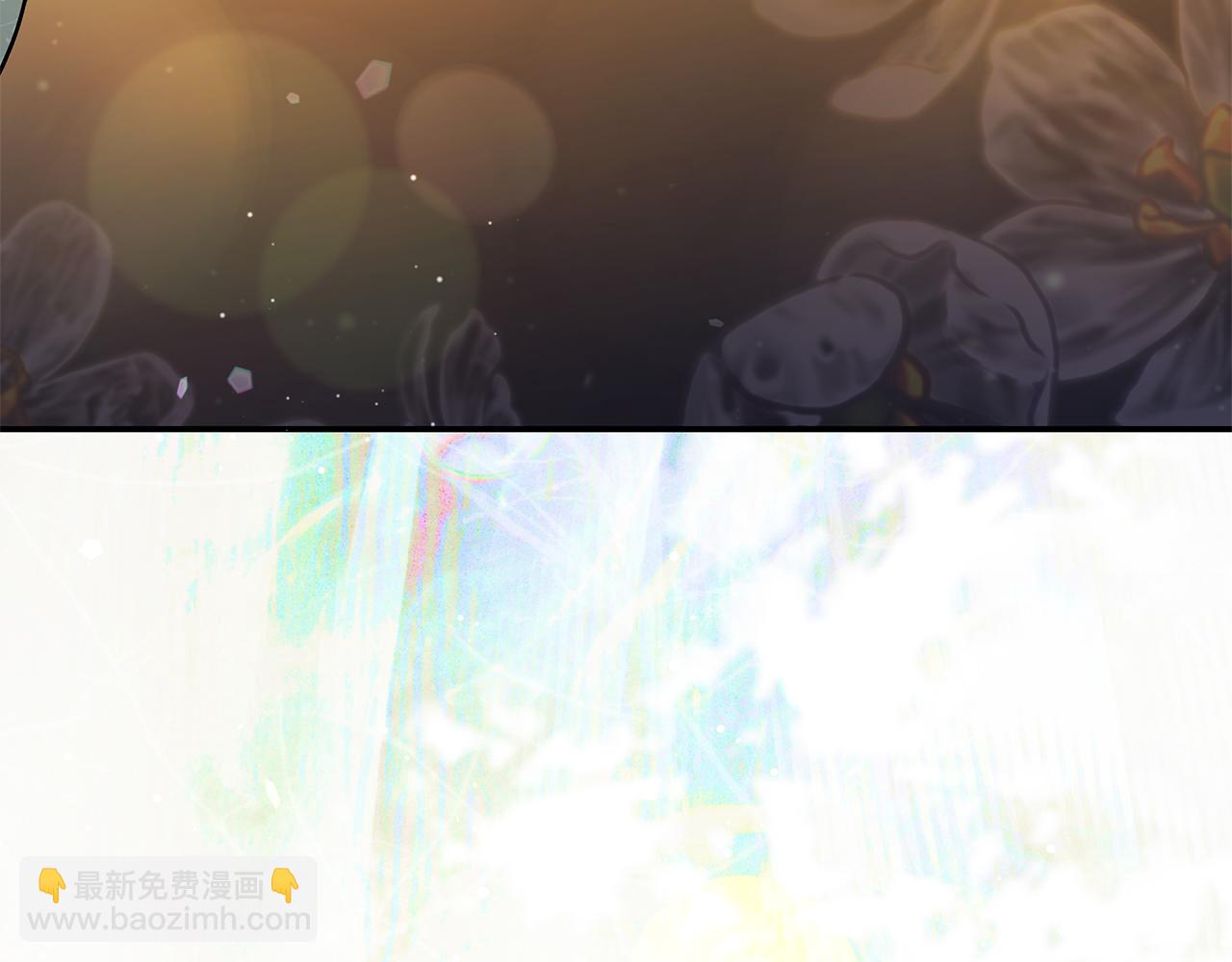 惡女的王座 - 第227話 只做你的妻子(3/4) - 8