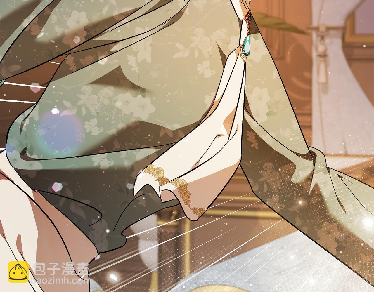 惡女的王座 - 第227話 只做你的妻子(3/4) - 3