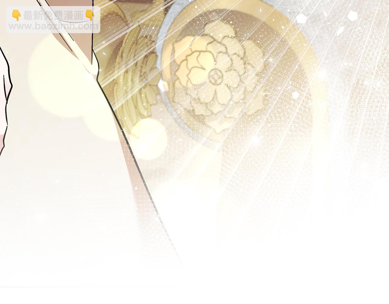 惡女的王座 - 第227話 只做你的妻子(3/4) - 4