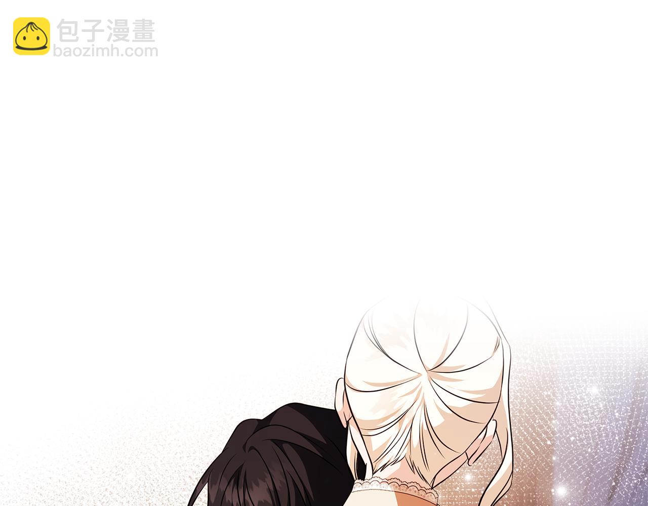 惡女的王座 - 第227話 只做你的妻子(3/4) - 1