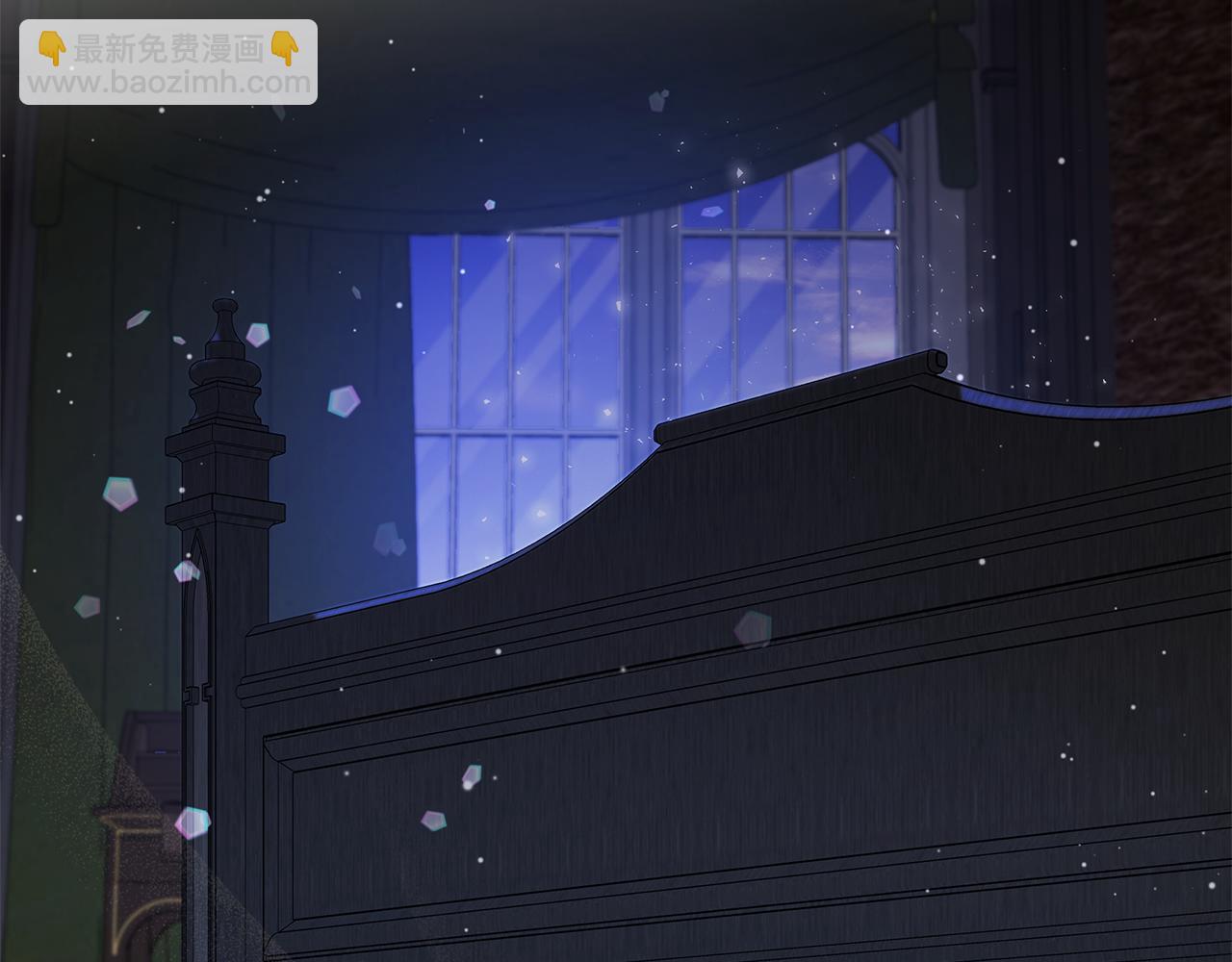 惡女的王座 - 第227話 只做你的妻子(3/4) - 6