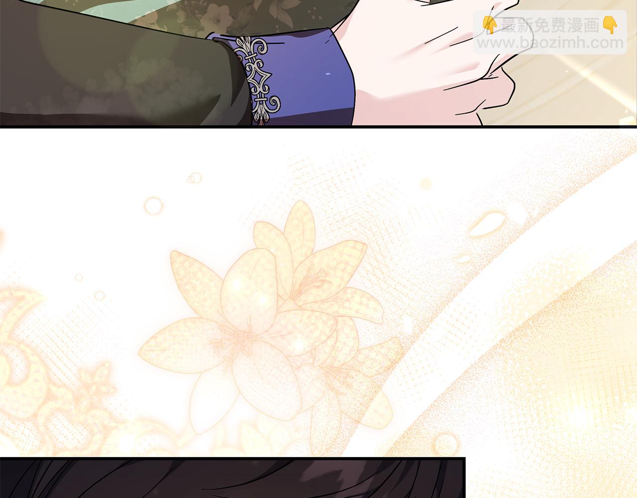 惡女的王座 - 第227話 只做你的妻子(3/4) - 4