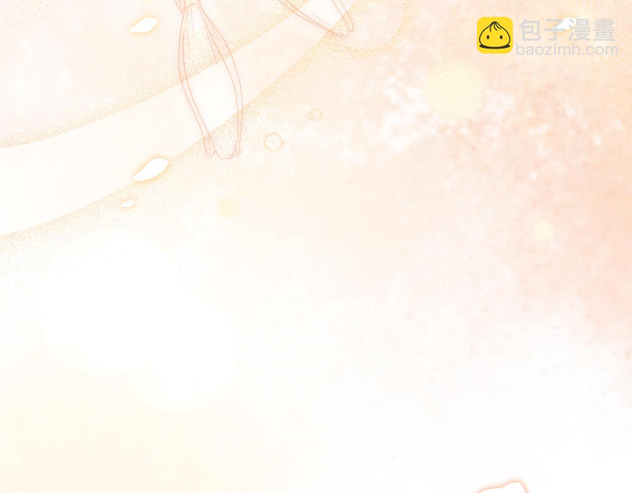 惡女的王座 - 第227話 只做你的妻子(4/4) - 6