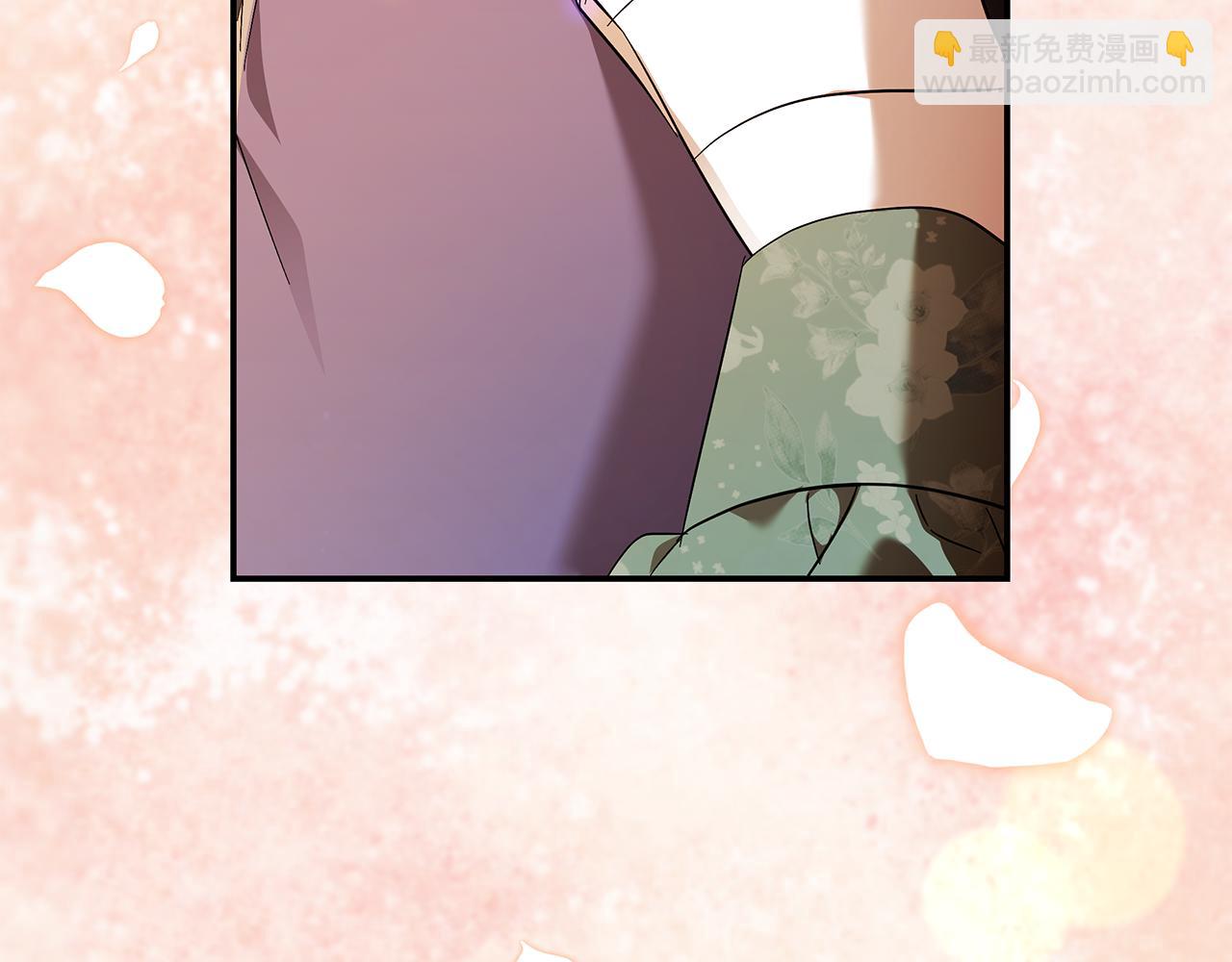 惡女的王座 - 第227話 只做你的妻子(4/4) - 8