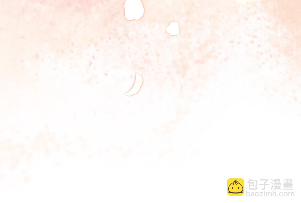 惡女的王座 - 第227話 只做你的妻子(4/4) - 1