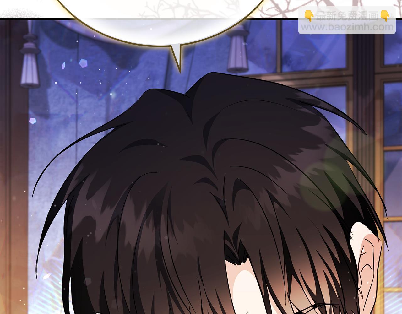 惡女的王座 - 第227話 只做你的妻子(4/4) - 3