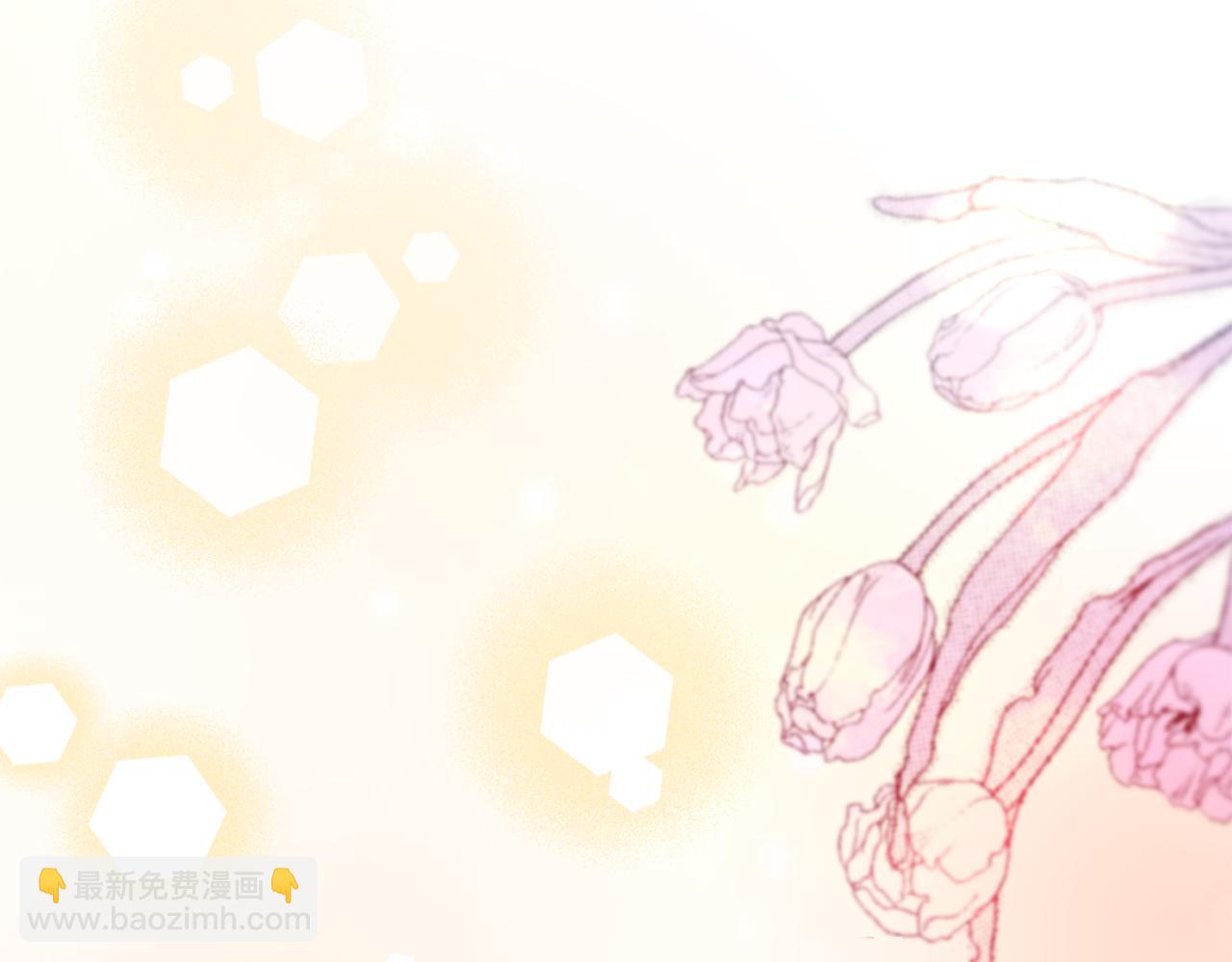 惡女的王座 - 第227話 只做你的妻子(4/4) - 8