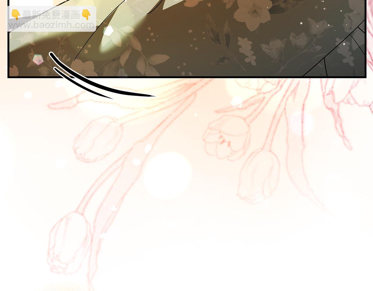 惡女的王座 - 第227話 只做你的妻子(4/4) - 2