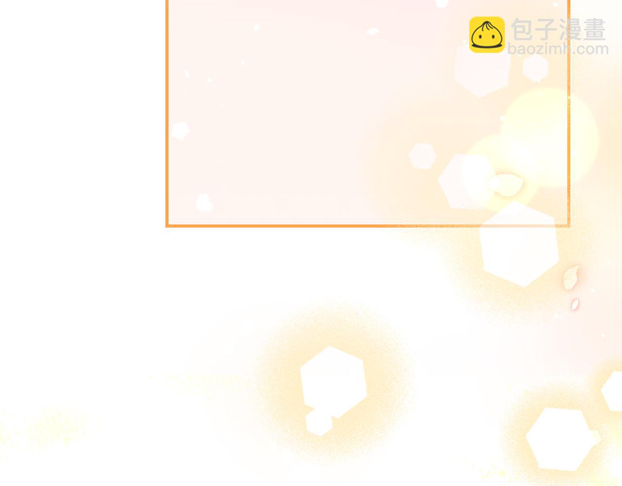 惡女的王座 - 第227話 只做你的妻子(4/4) - 4