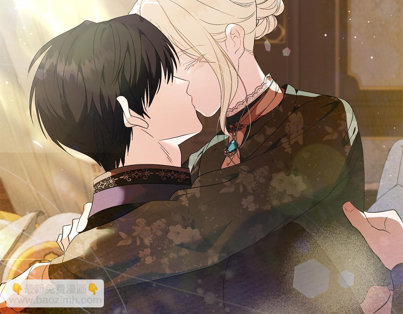 惡女的王座 - 第227話 只做你的妻子(4/4) - 6