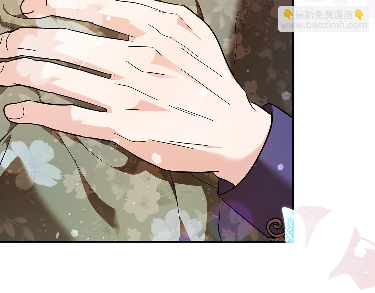 惡女的王座 - 第227話 只做你的妻子(4/4) - 1