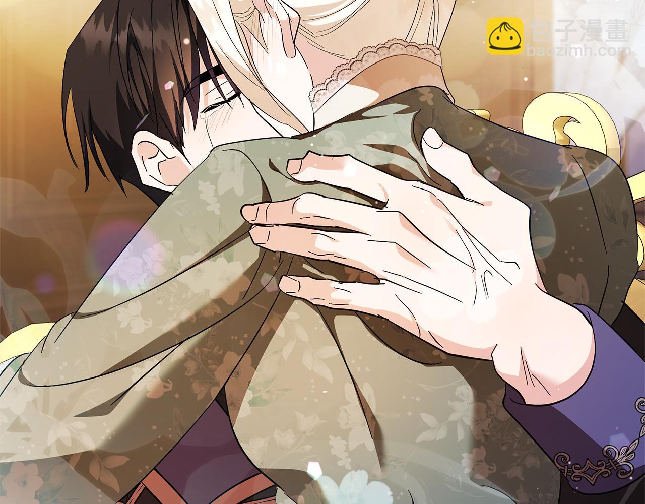 惡女的王座 - 第227話 只做你的妻子(4/4) - 3