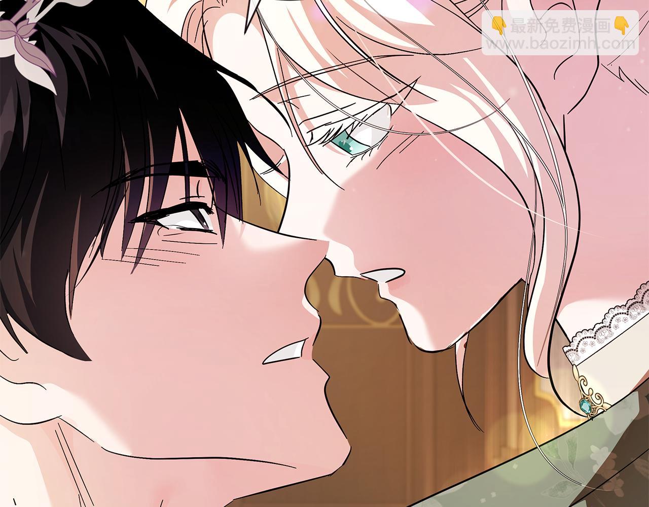 惡女的王座 - 第227話 只做你的妻子(4/4) - 6