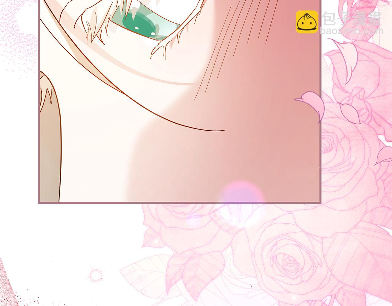 惡女的王座 - 第227話 只做你的妻子(4/4) - 1