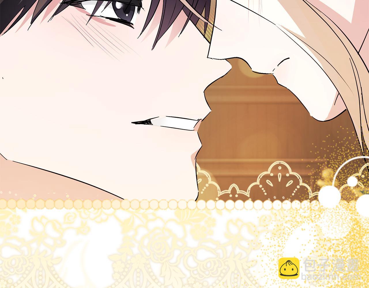 惡女的王座 - 第227話 只做你的妻子(4/4) - 7