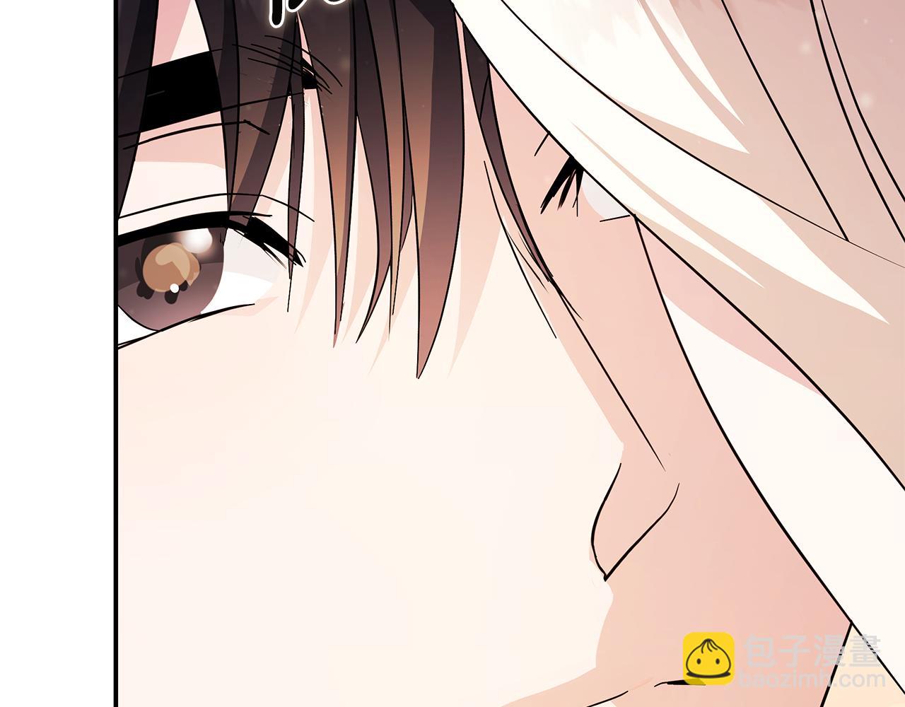 惡女的王座 - 第227話 只做你的妻子(4/4) - 1