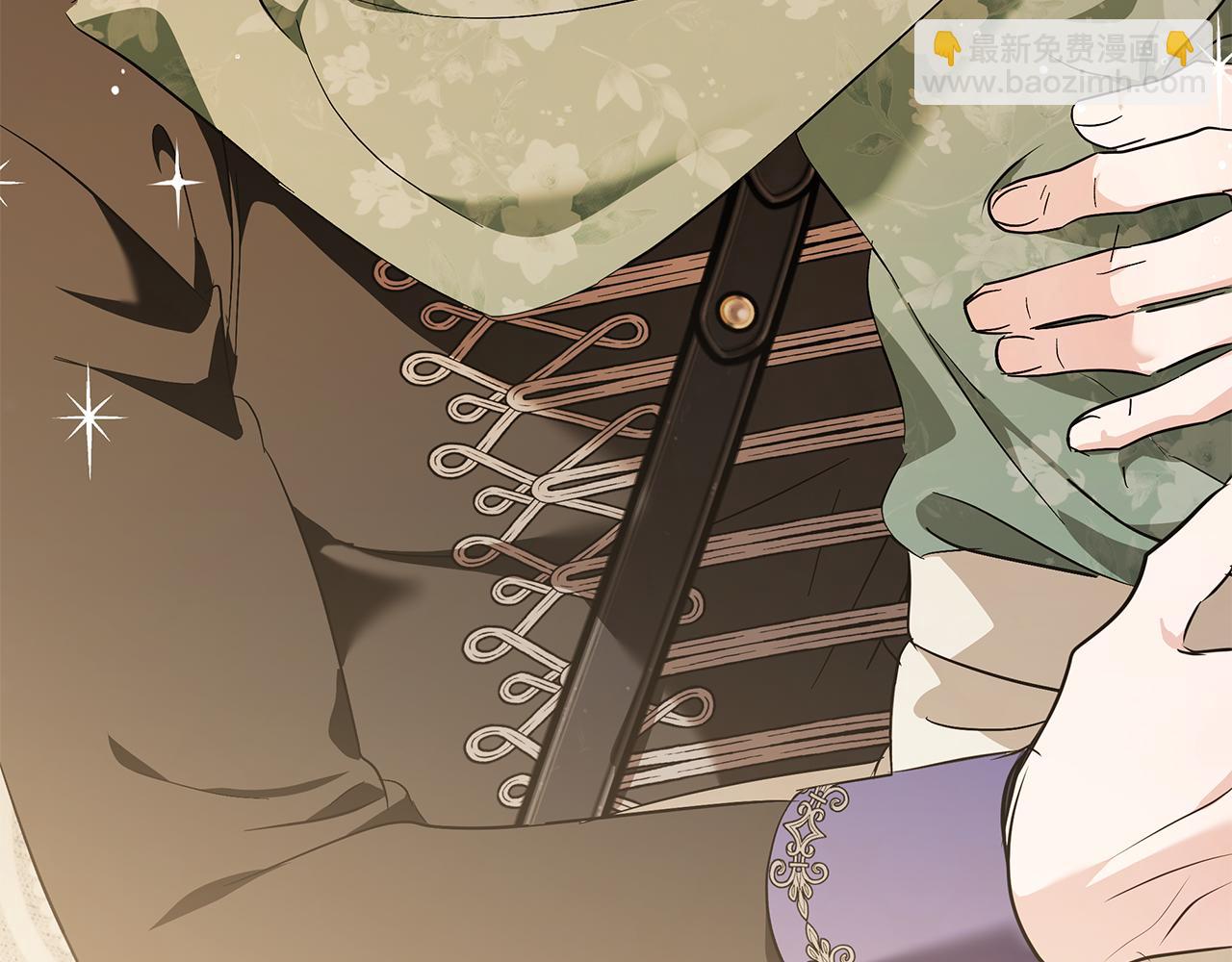 惡女的王座 - 第227話 只做你的妻子(4/4) - 1