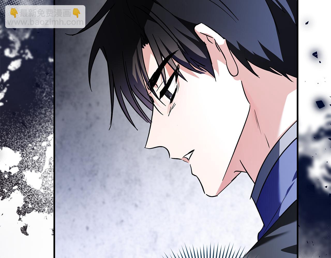 惡女的王座 - 第227話 只做你的妻子(1/4) - 3