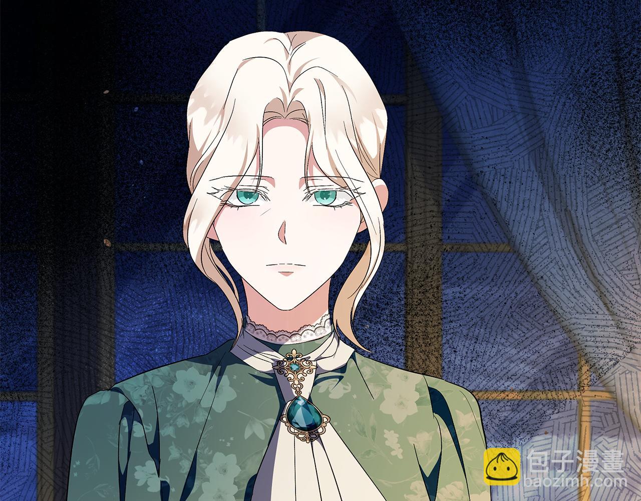 惡女的王座 - 第227話 只做你的妻子(1/4) - 6