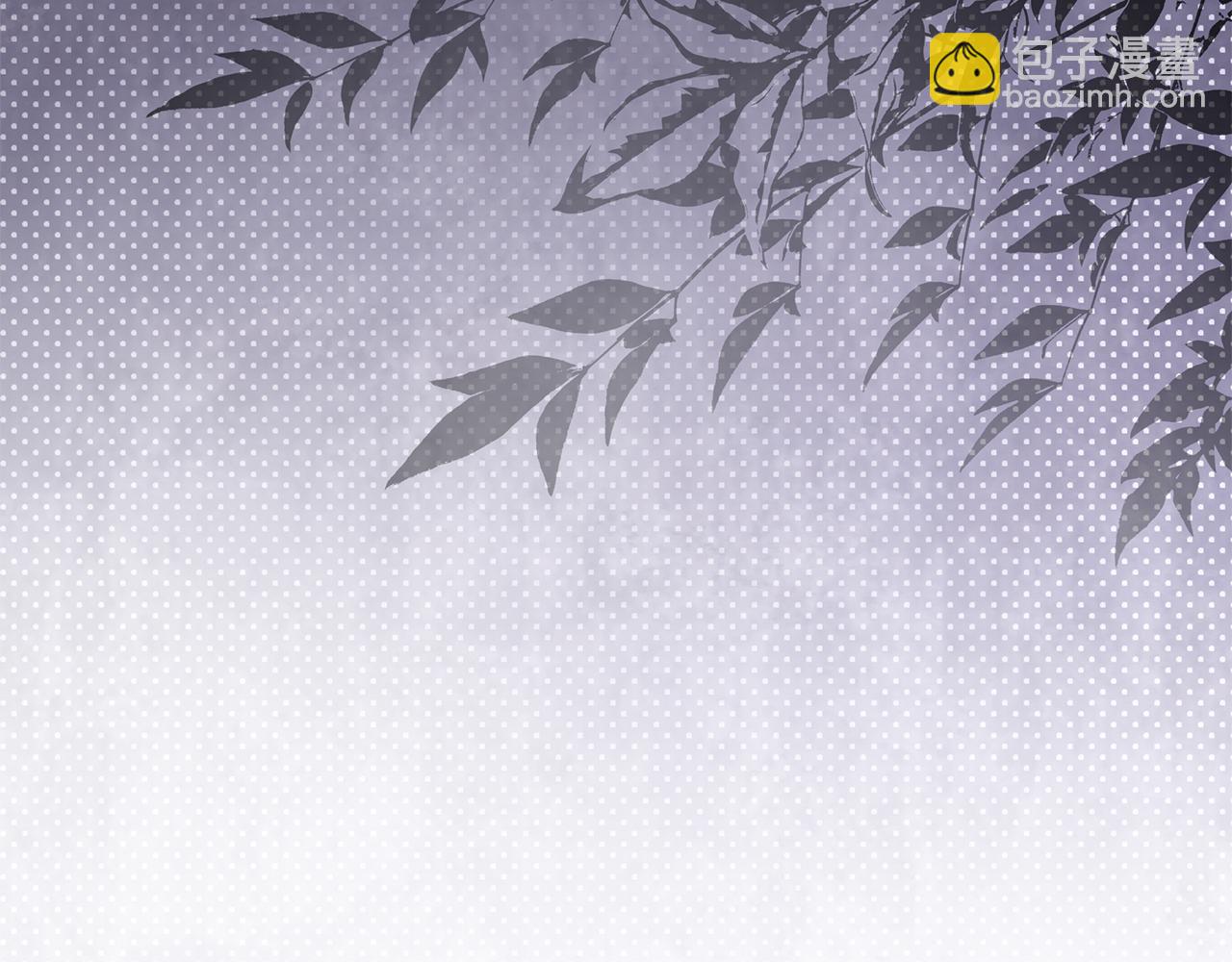 惡女的王座 - 第227話 只做你的妻子(1/4) - 8