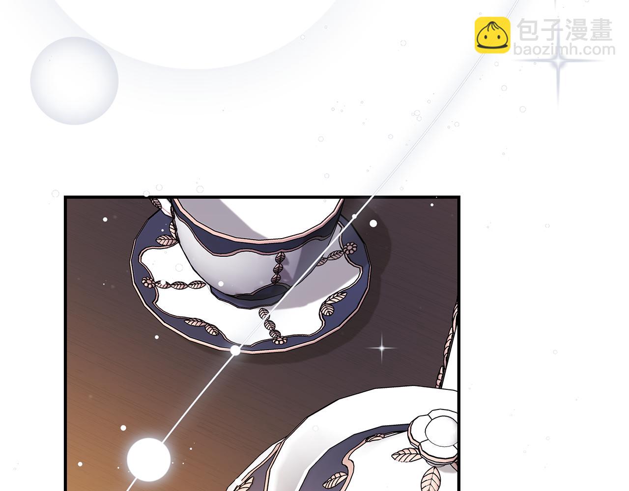 惡女的王座 - 第227話 只做你的妻子(1/4) - 4