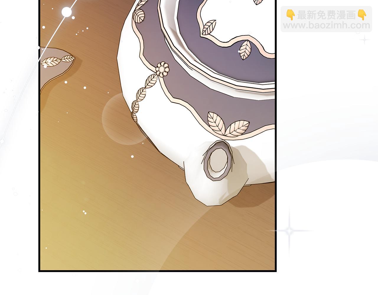 惡女的王座 - 第227話 只做你的妻子(1/4) - 5