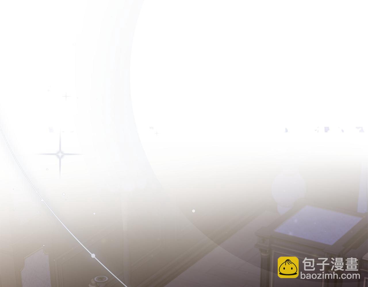 惡女的王座 - 第227話 只做你的妻子(1/4) - 6