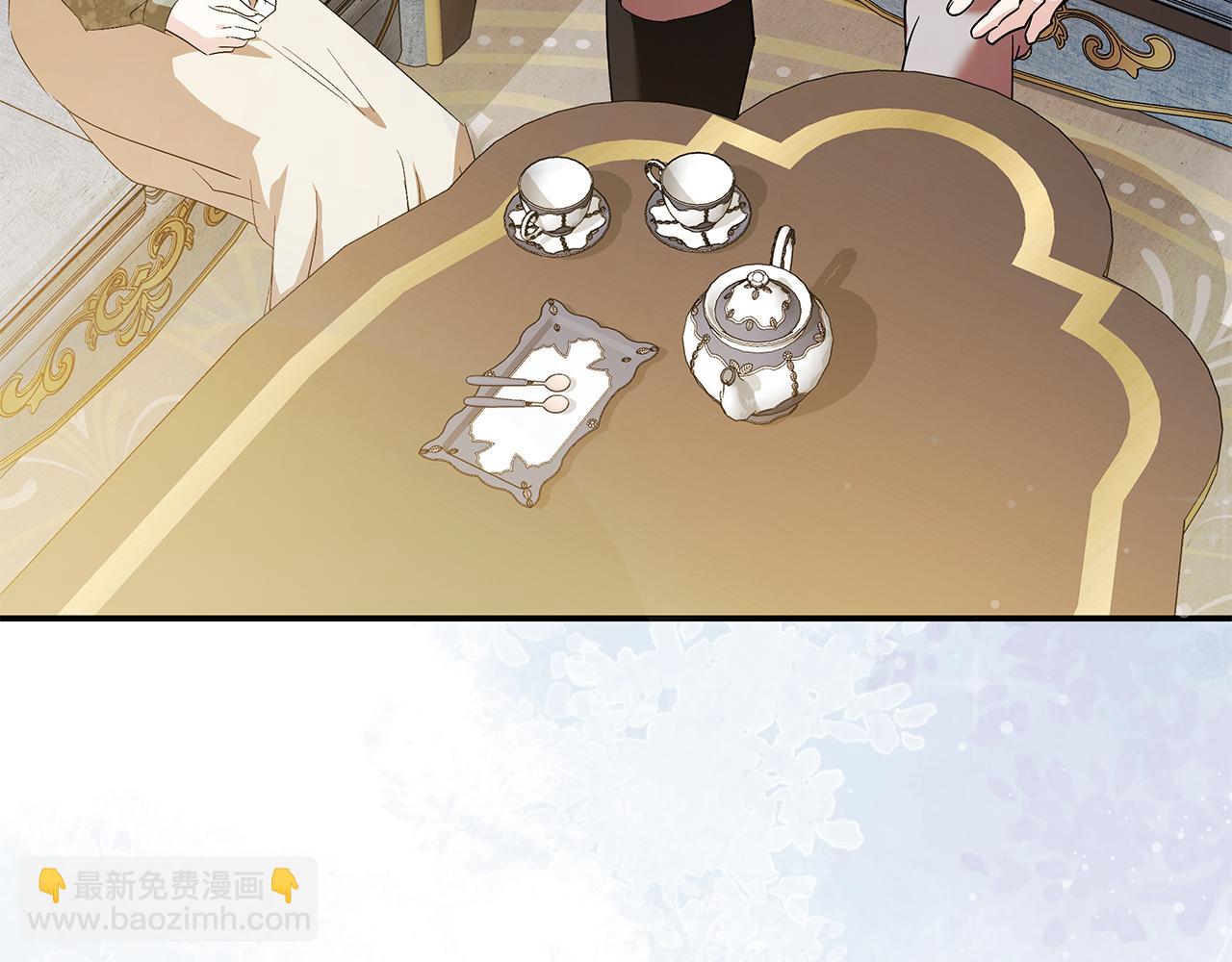 惡女的王座 - 第227話 只做你的妻子(1/4) - 8